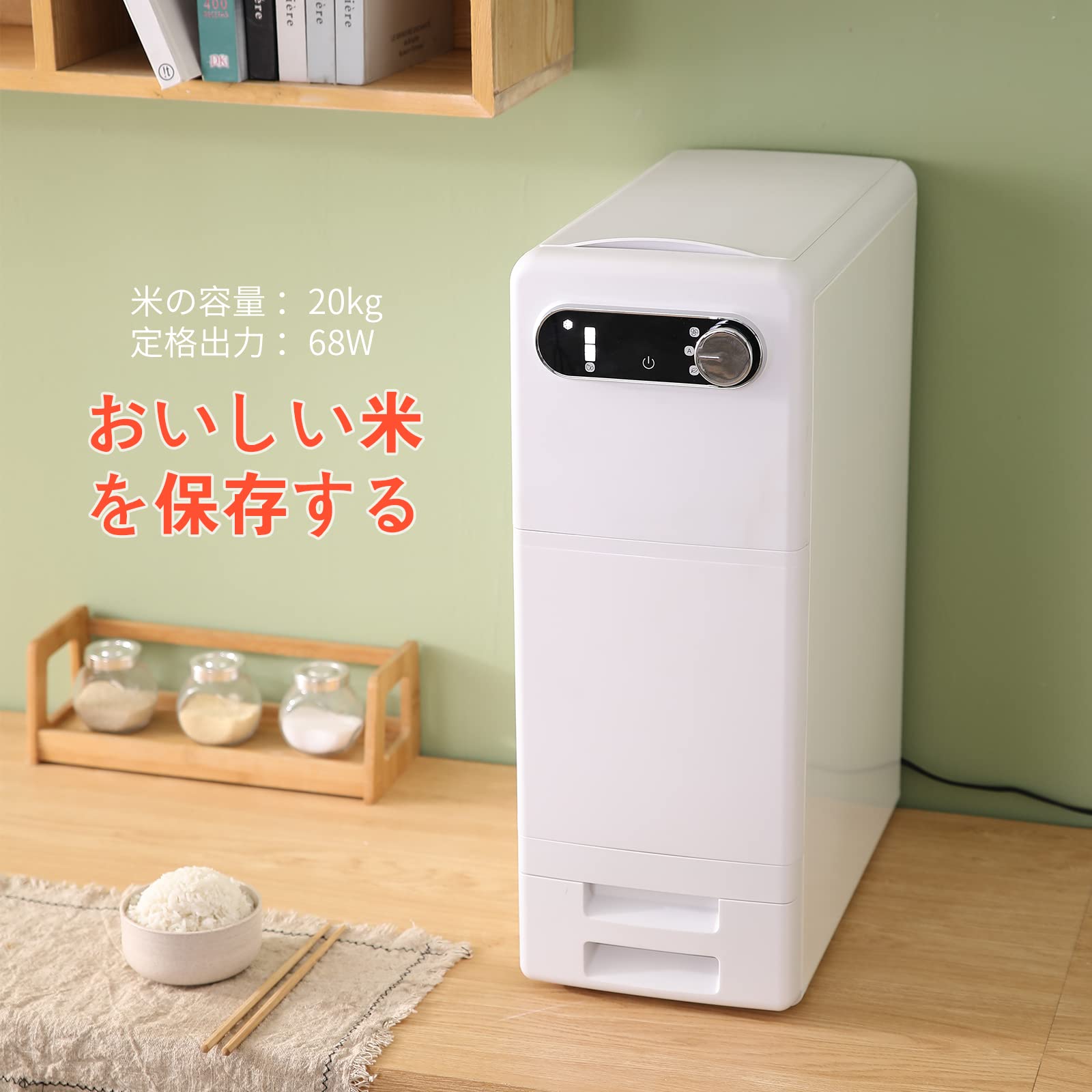 美品】KOEDA 容量20KG 保冷 米びつ Amazon｜KOEDA 容量20KG 保冷米びつ